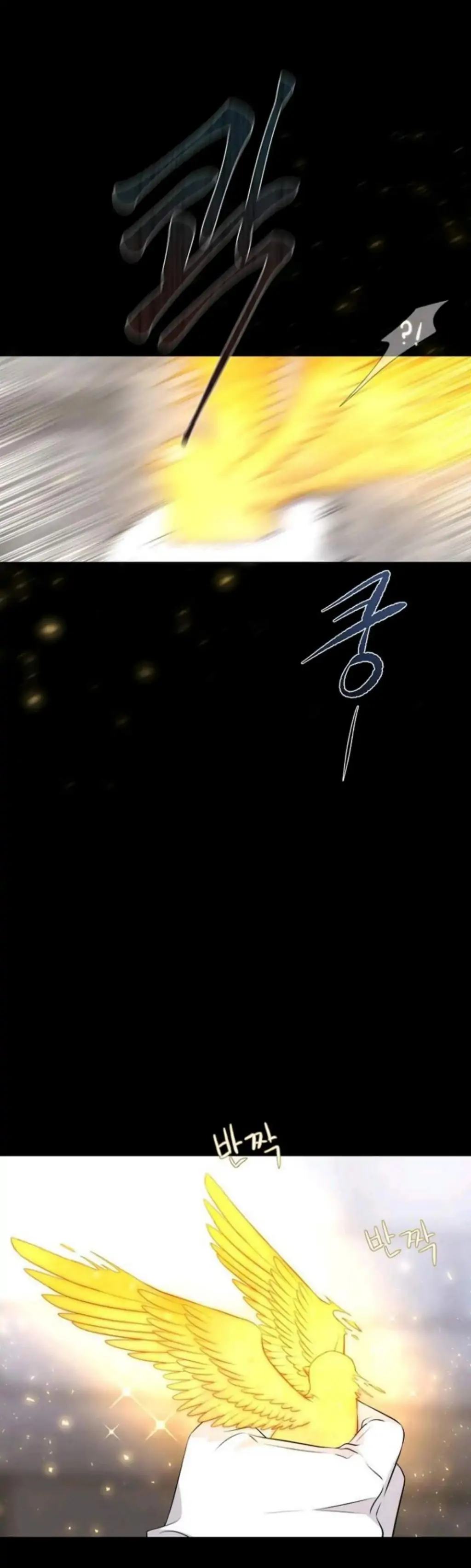 Charlotte Has Five Disciples Chapter 129 - HolyManga.Net