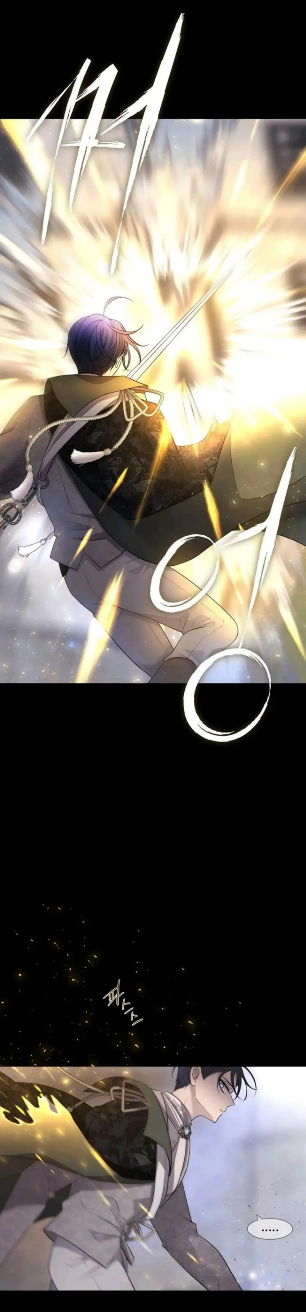 Charlotte Has Five Disciples Chapter 129 - HolyManga.Net