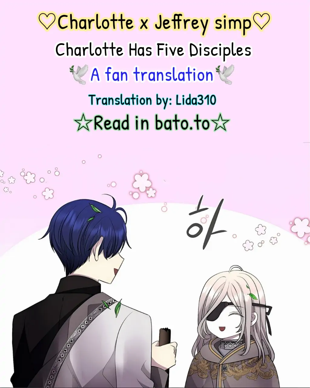Charlotte Has Five Disciples Chapter 136 - HolyManga.Net