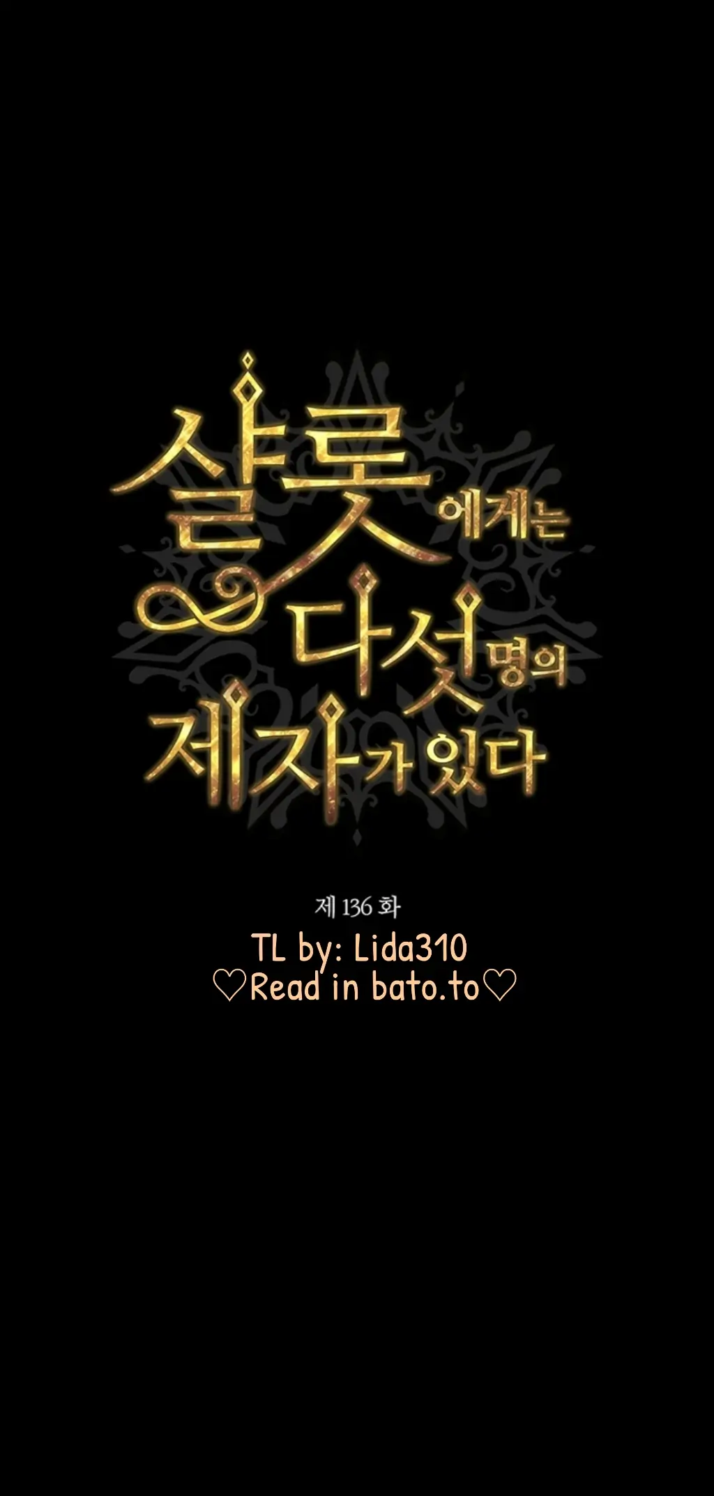 Charlotte Has Five Disciples Chapter 136 - HolyManga.Net