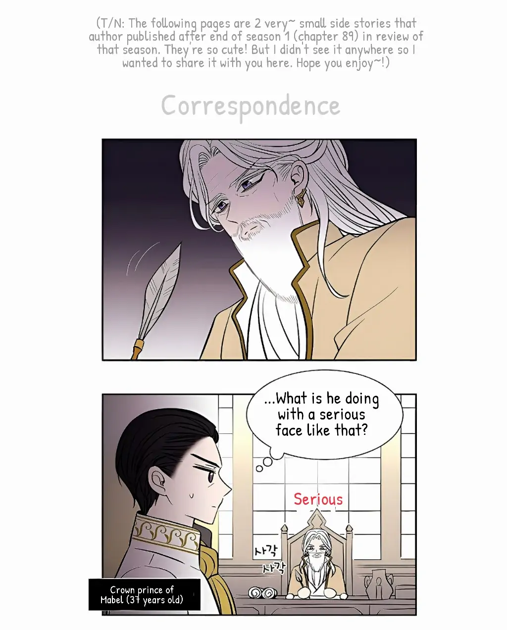 Charlotte Has Five Disciples Chapter 136 - HolyManga.Net