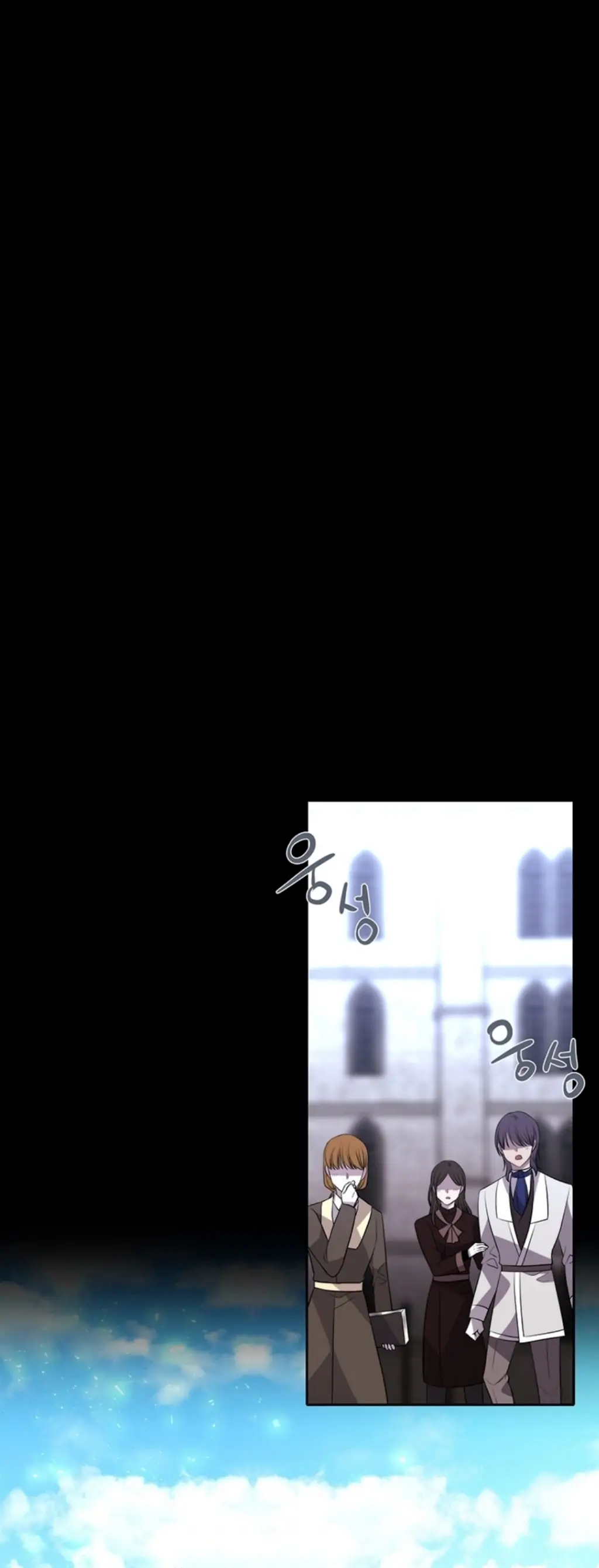 Charlotte Has Five Disciples Chapter 137 - HolyManga.Net