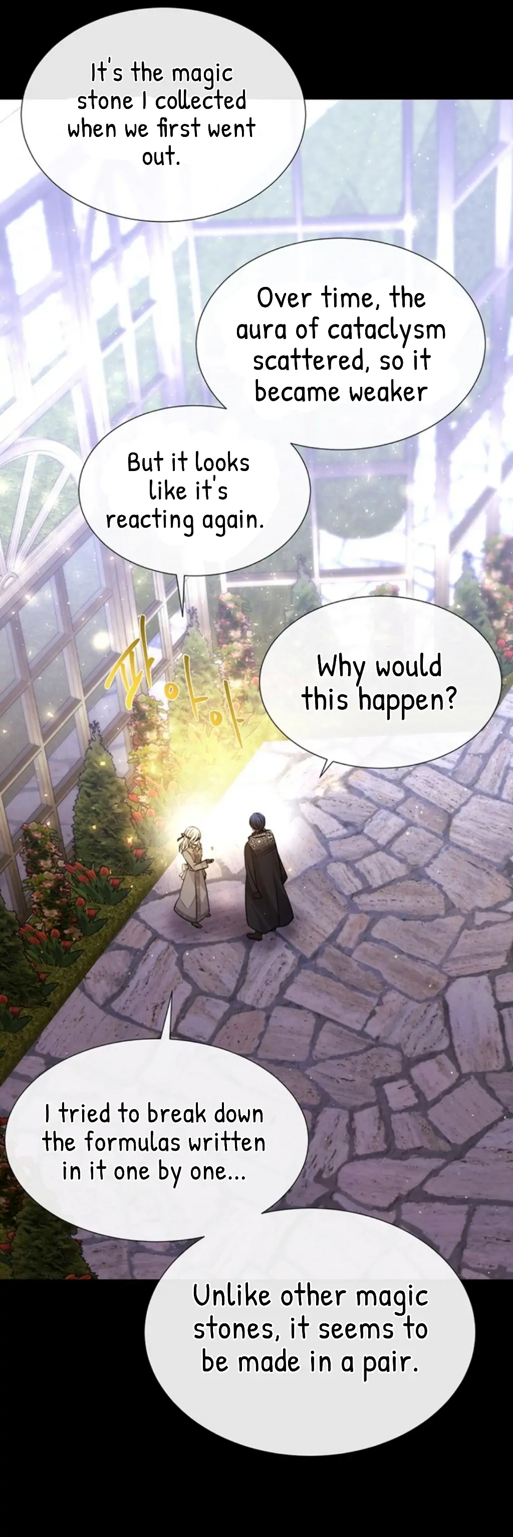 Charlotte Has Five Disciples Chapter 137 - HolyManga.Net