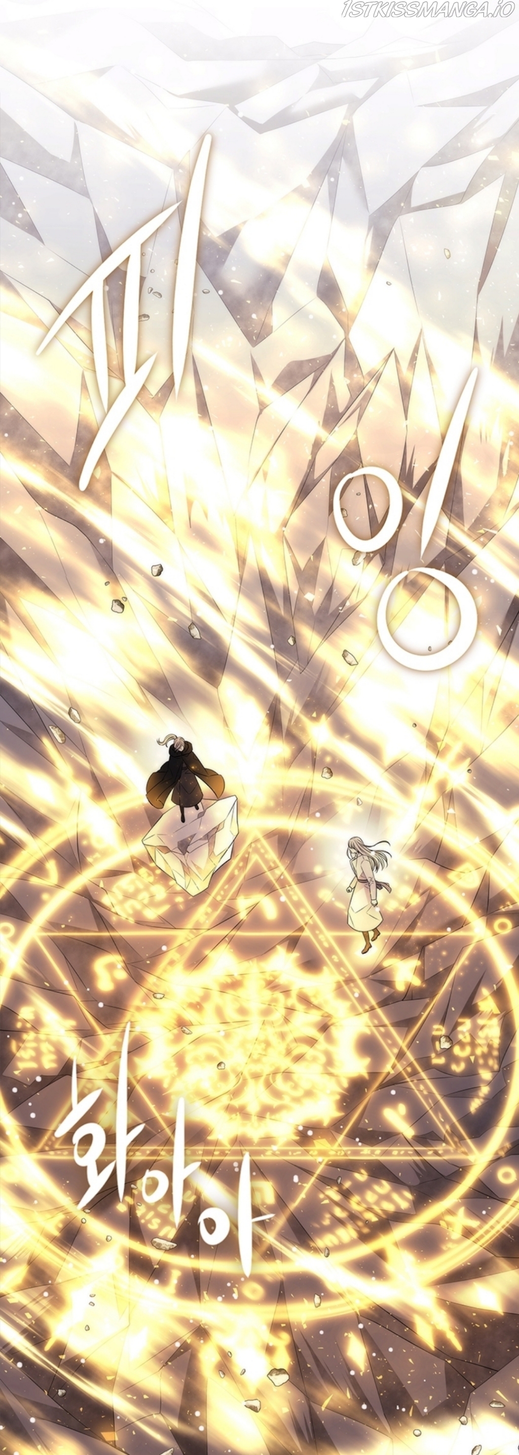 Charlotte Has Five Disciples Chapter 152 - HolyManga.Net