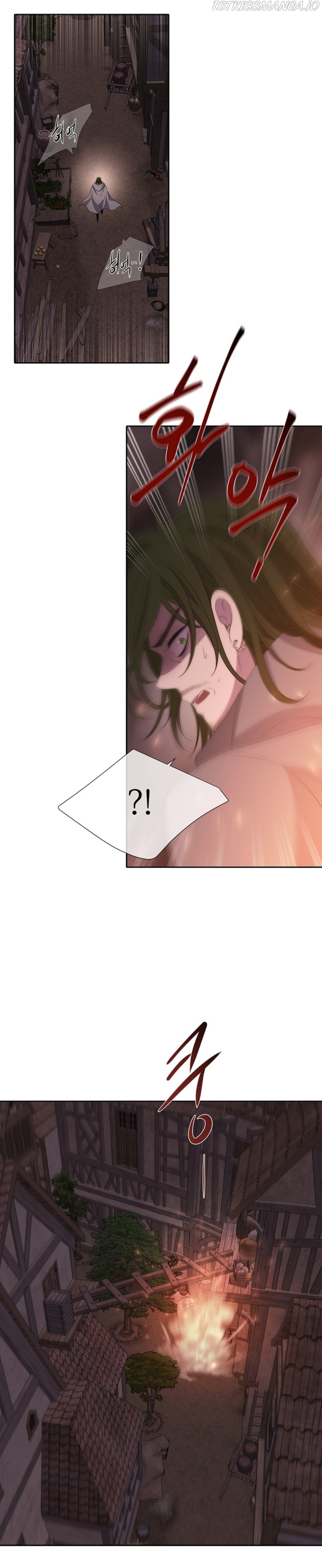 Charlotte Has Five Disciples Chapter 152 - HolyManga.Net