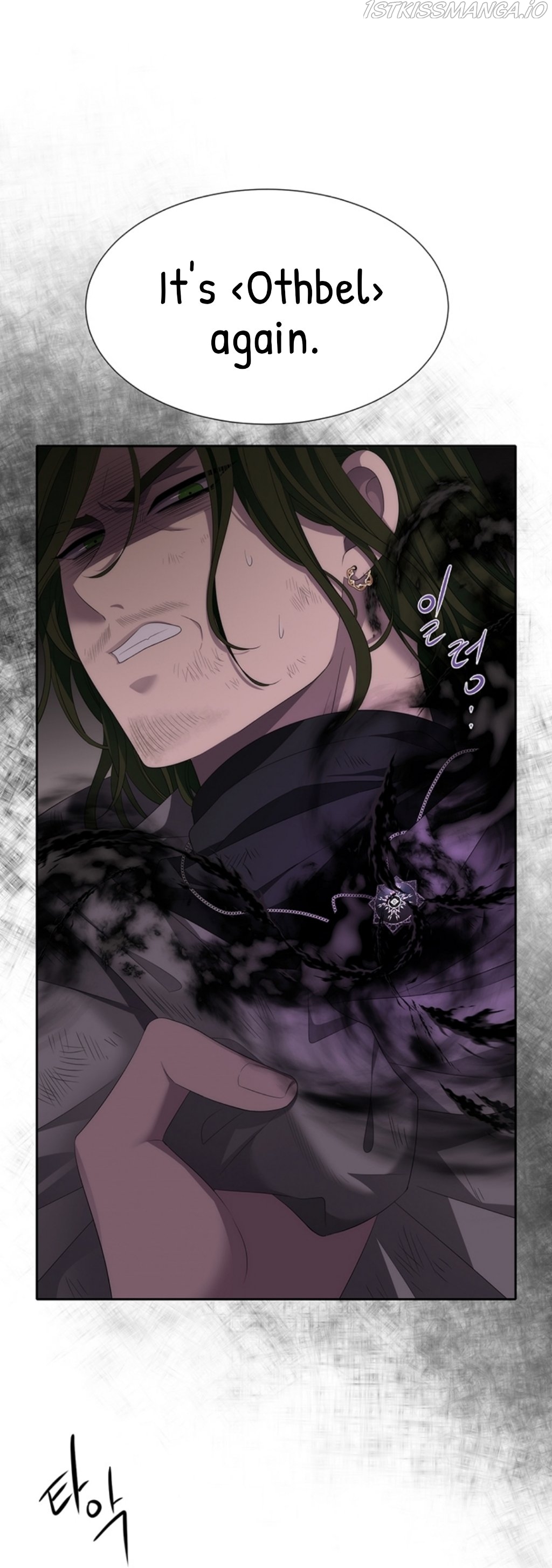 Charlotte Has Five Disciples Chapter 152 - HolyManga.Net
