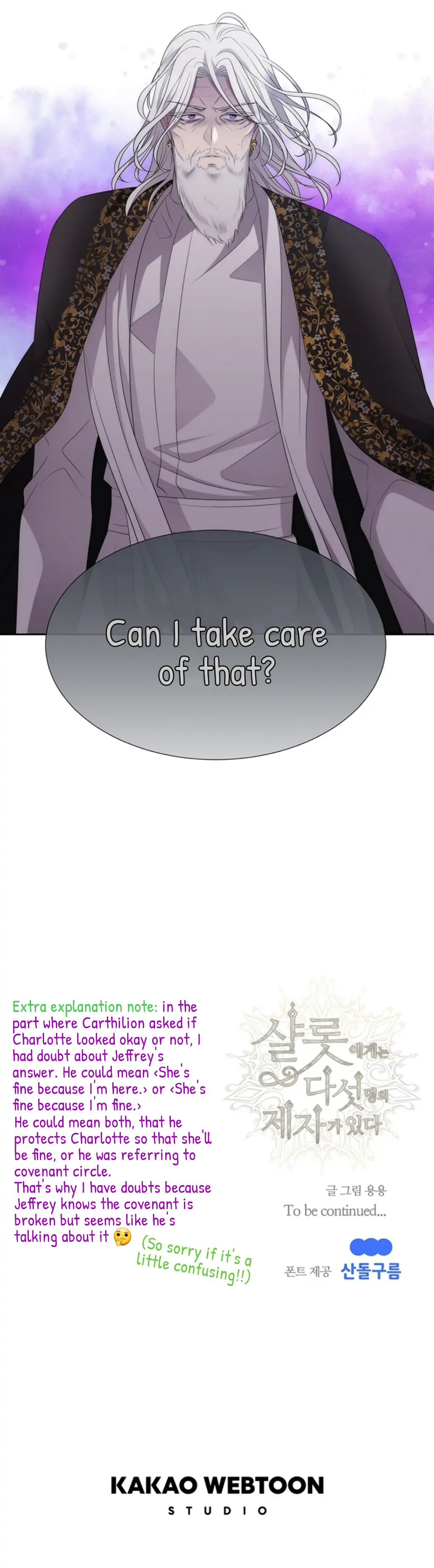 Charlotte Has Five Disciples Chapter 157 - HolyManga.Net