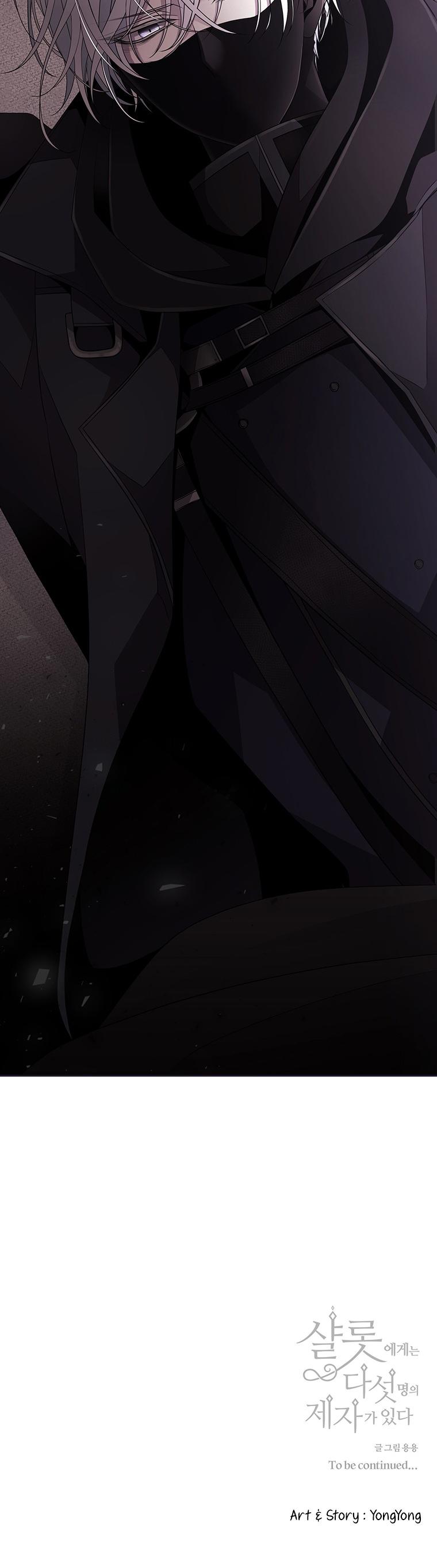 Charlotte Has Five Disciples Chapter 16 - HolyManga.Net