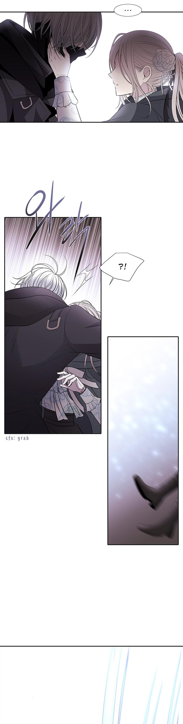 Charlotte Has Five Disciples Chapter 17 - HolyManga.Net