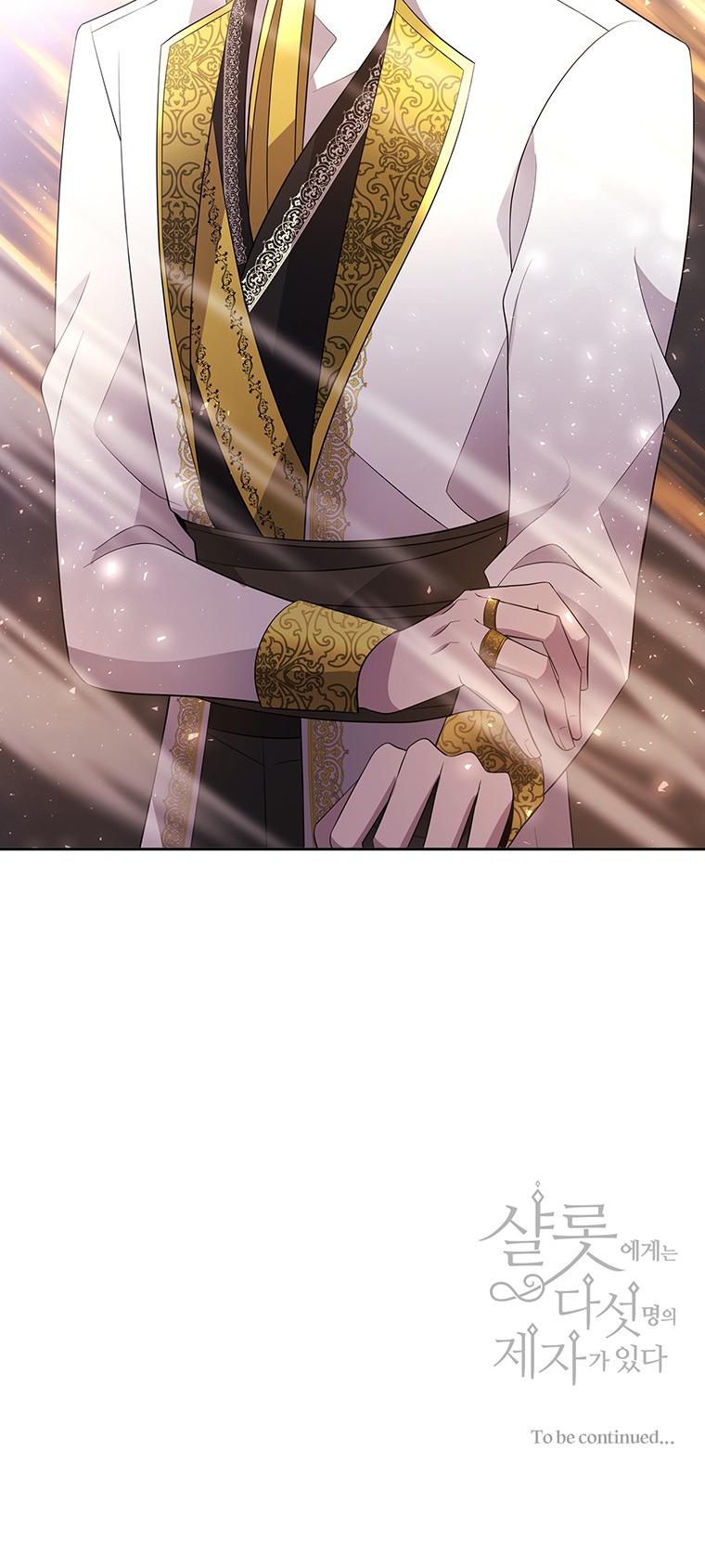 Charlotte Has Five Disciples Chapter 17 - HolyManga.Net