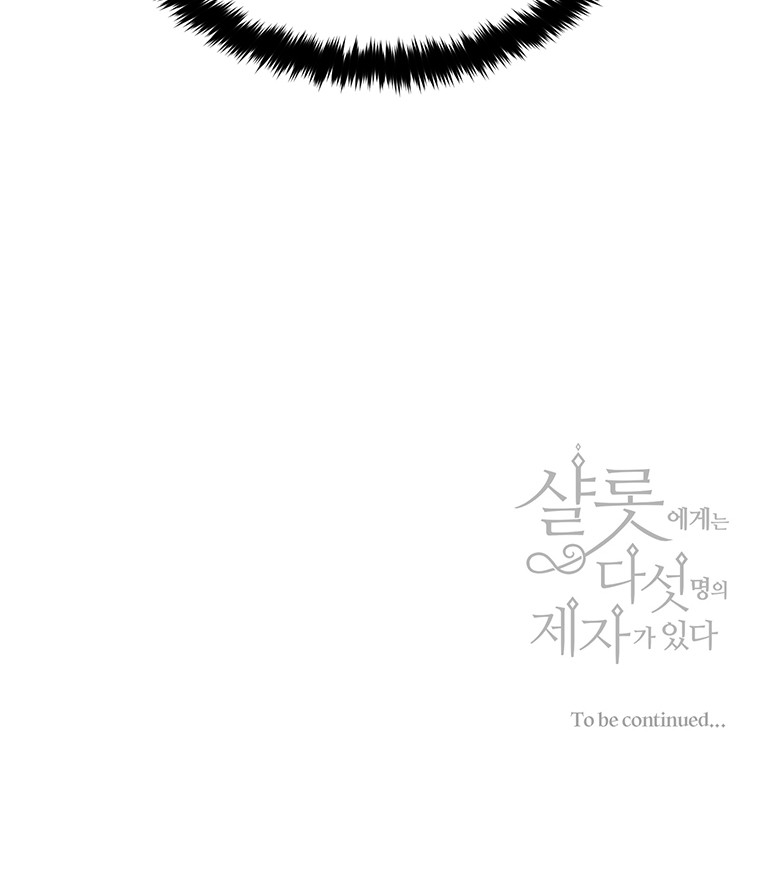 Charlotte Has Five Disciples Chapter 21 - HolyManga.Net