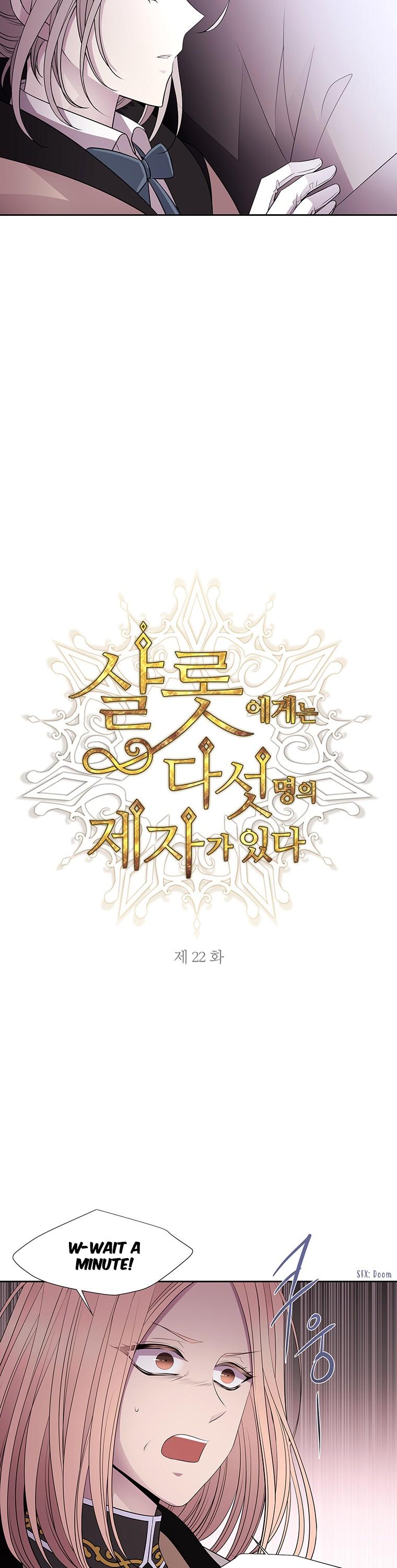 Charlotte Has Five Disciples Chapter 22 - HolyManga.Net