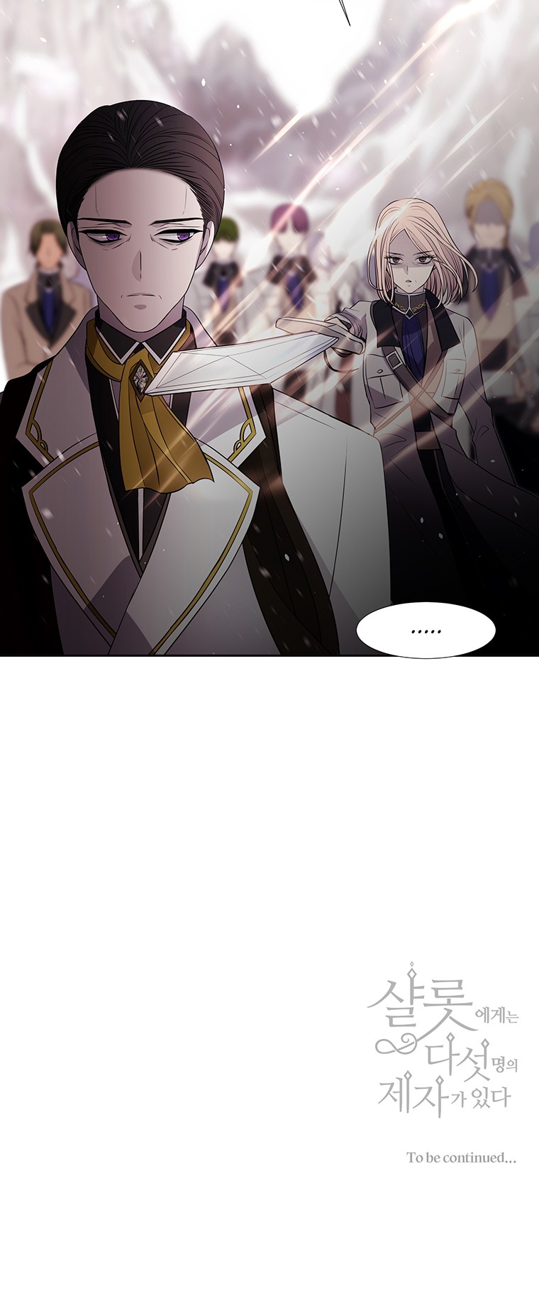Charlotte Has Five Disciples Chapter 23 - HolyManga.Net