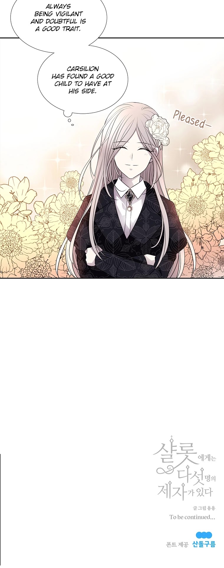 Charlotte Has Five Disciples Chapter 34 - HolyManga.Net