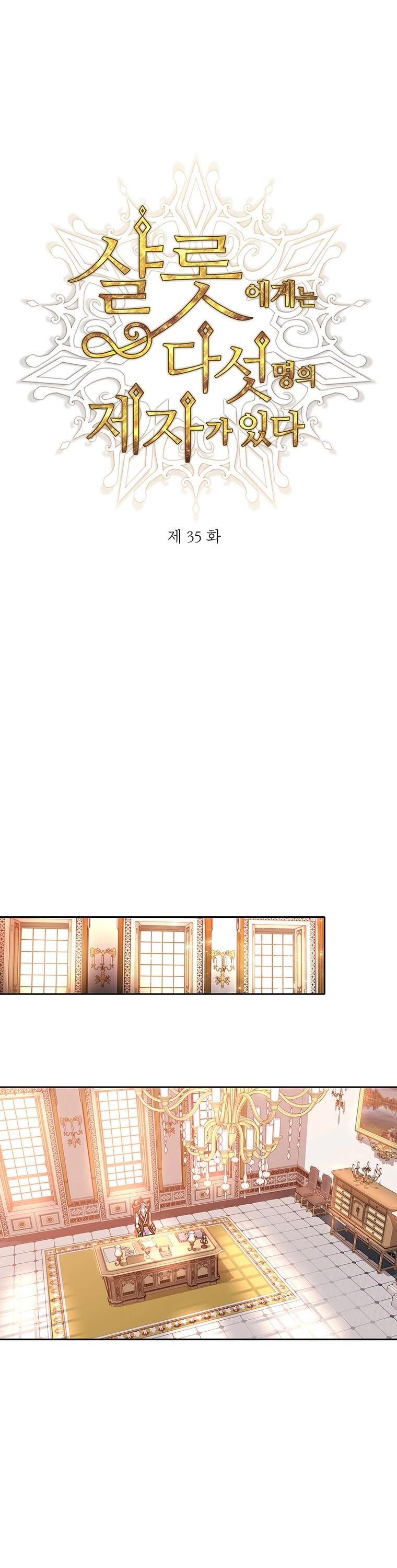 Charlotte Has Five Disciples Chapter 35 - HolyManga.Net