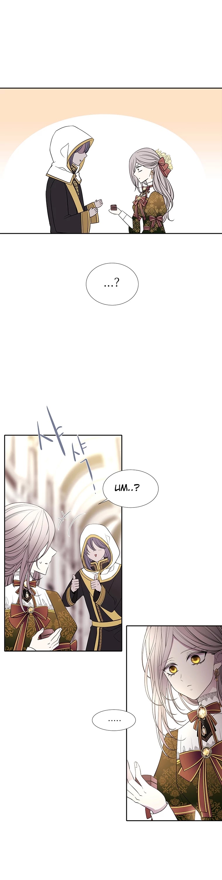 Charlotte Has Five Disciples Chapter 37 - HolyManga.Net