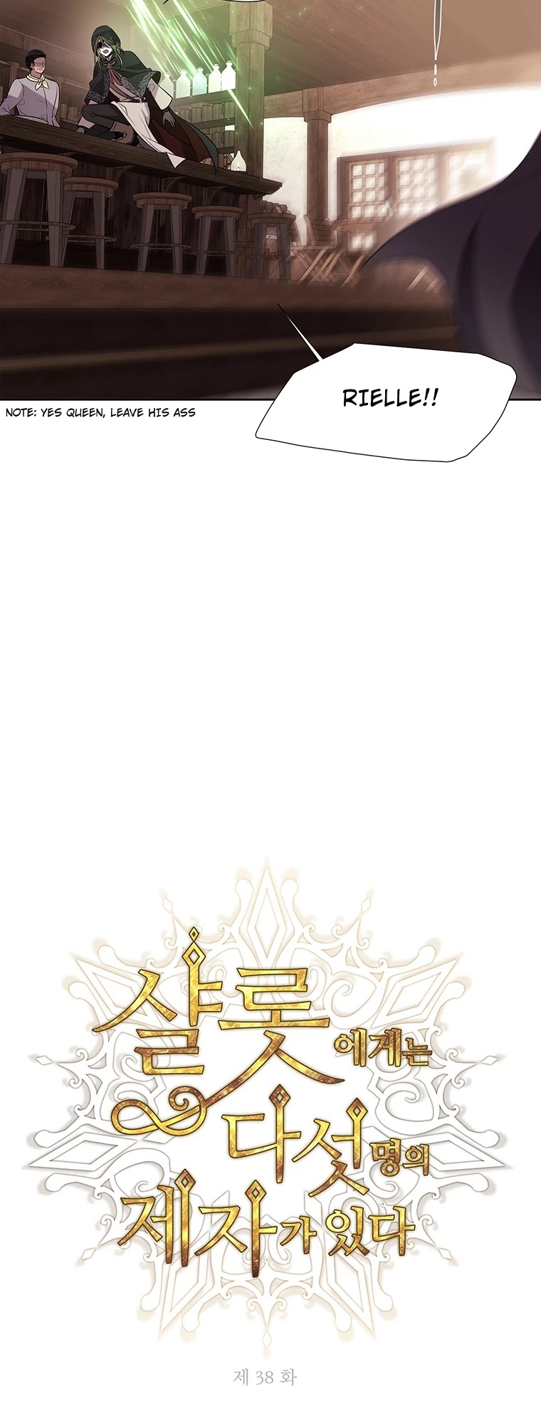 Charlotte Has Five Disciples Chapter 38 - HolyManga.Net