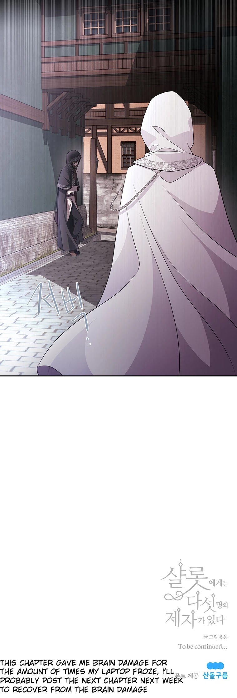 Charlotte Has Five Disciples Chapter 38 - HolyManga.Net