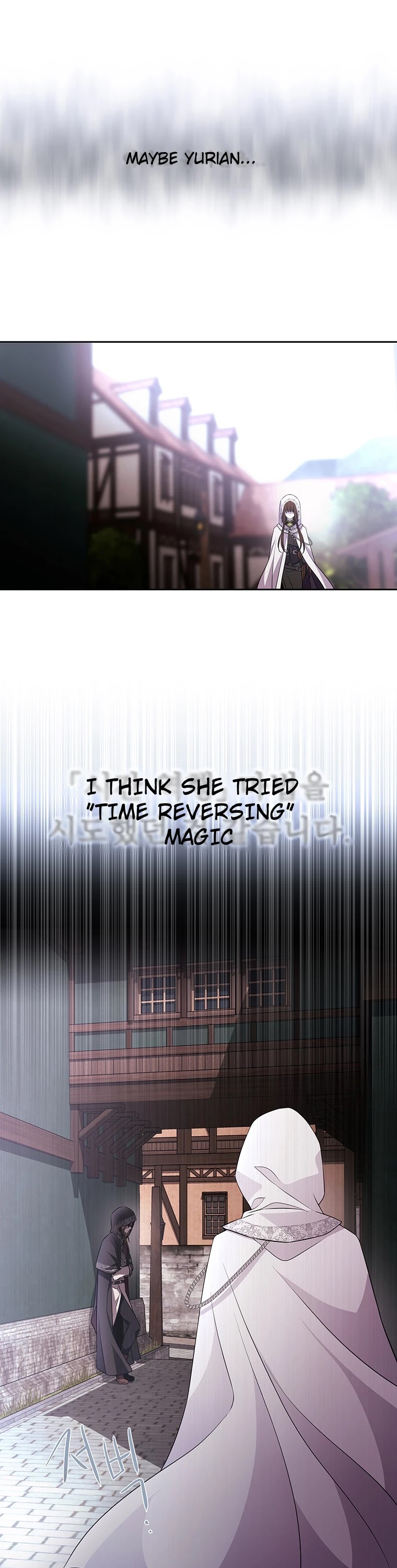 Charlotte Has Five Disciples Chapter 39 - HolyManga.Net