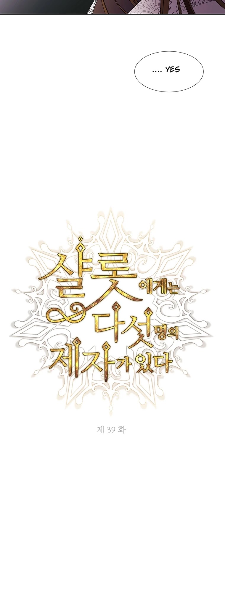 Charlotte Has Five Disciples Chapter 39 - HolyManga.Net
