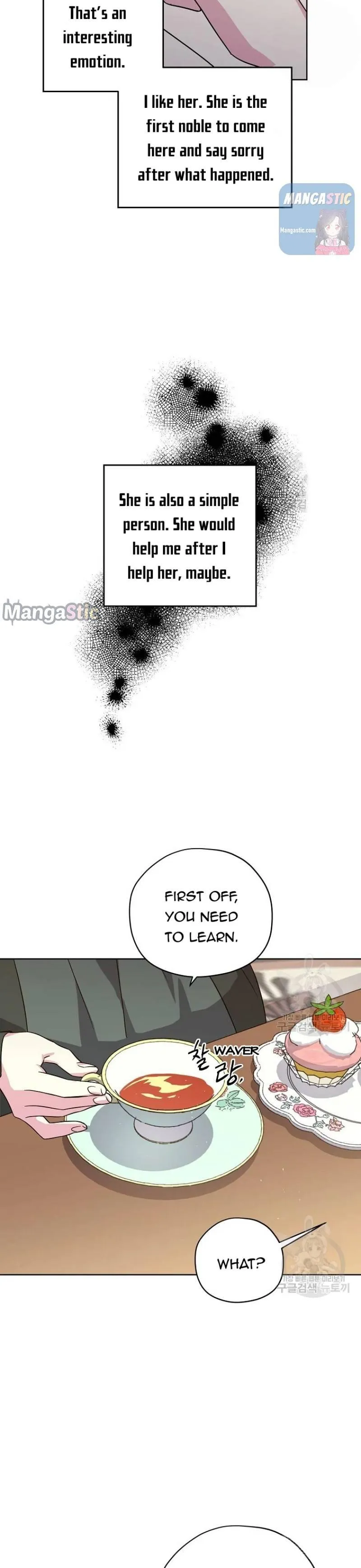 Chitra Chapter 140 - HolyManga.Net