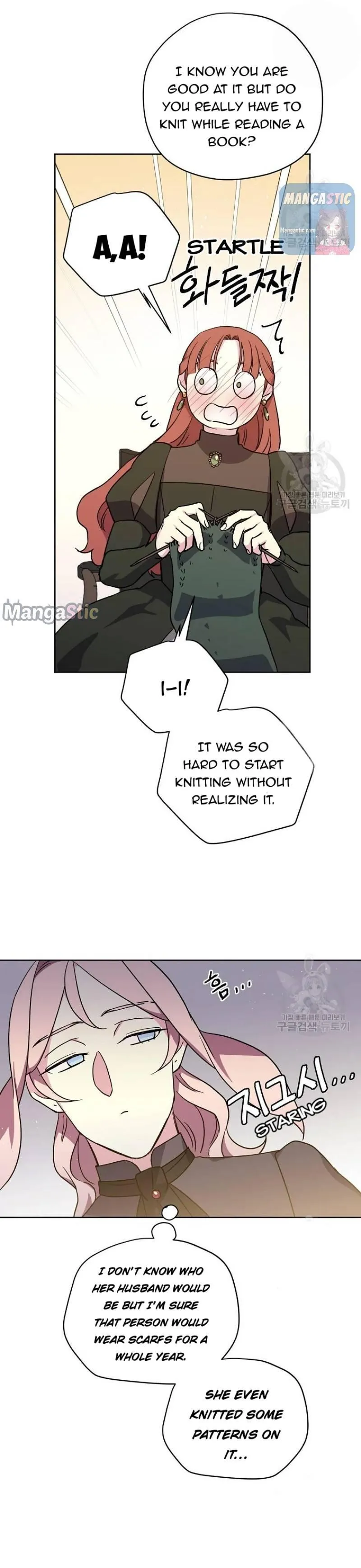 Chitra Chapter 140 - HolyManga.Net