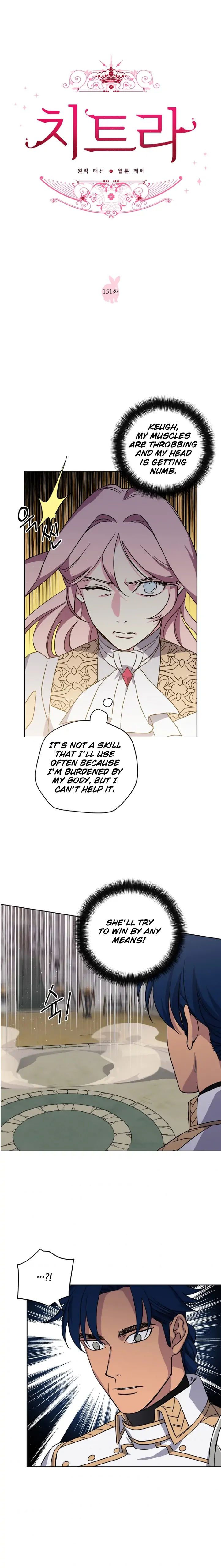 Chitra Chapter 151 - HolyManga.Net
