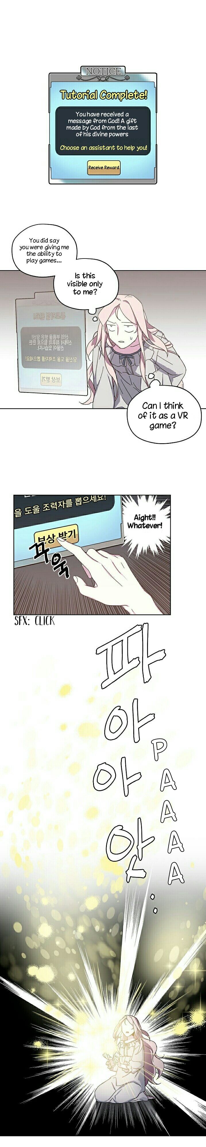 Chitra Chapter 1 - HolyManga.Net