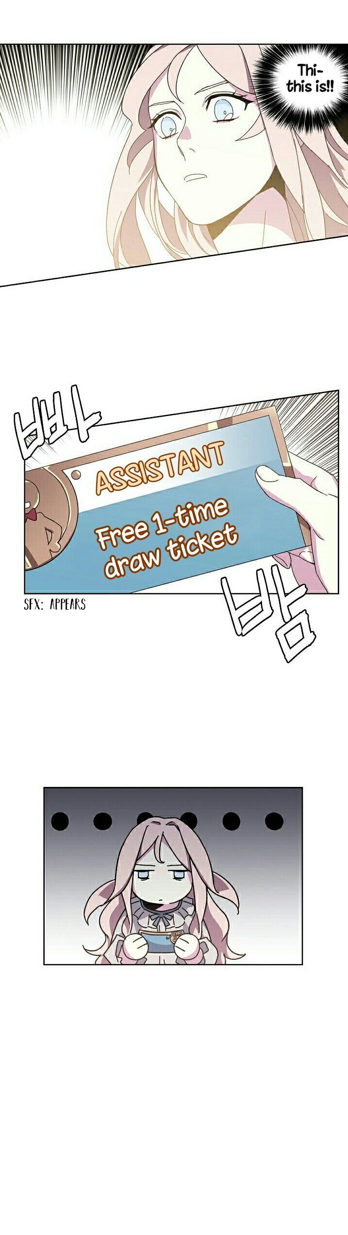 Chitra Chapter 1 - HolyManga.Net