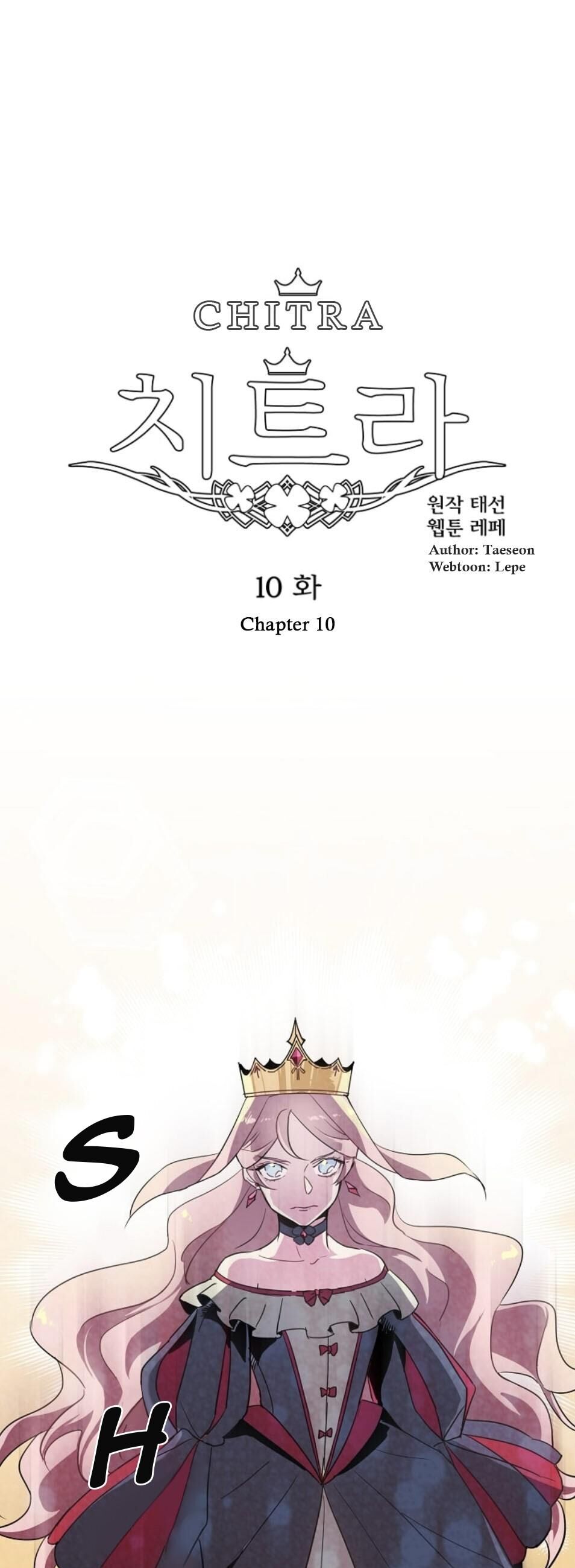 Chitra Chapter 10 - HolyManga.Net