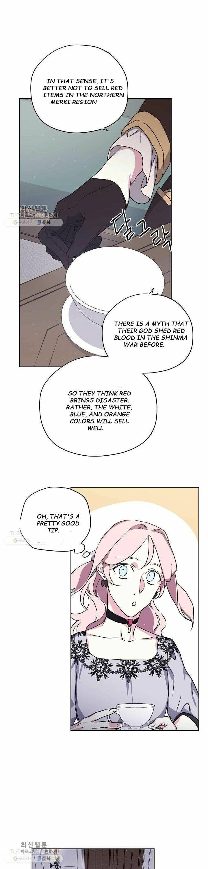Chitra Chapter 118 - HolyManga.Net