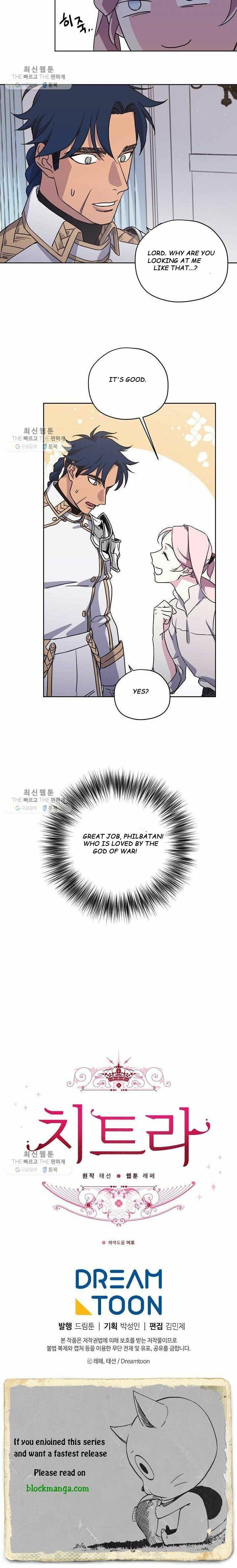 Chitra Chapter 118 - HolyManga.Net
