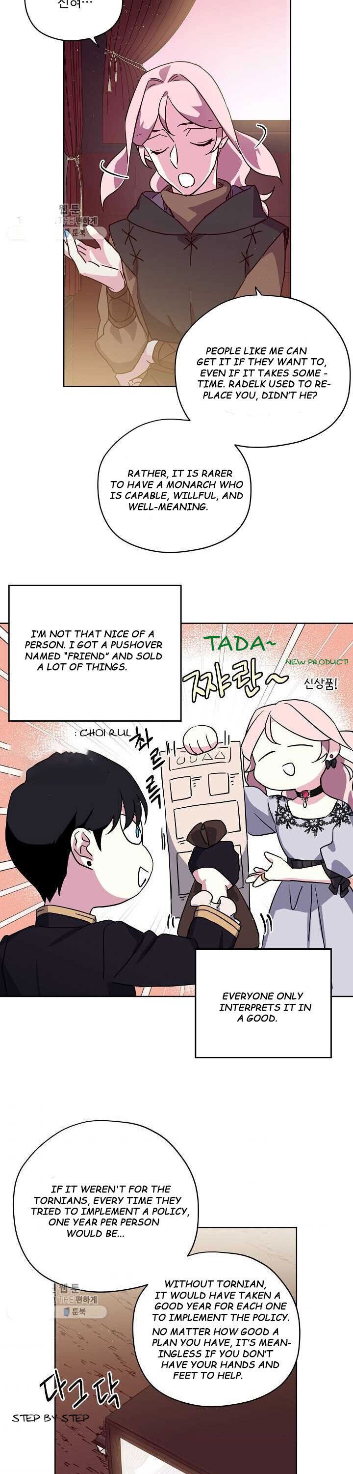 Chitra Chapter 119 - HolyManga.Net