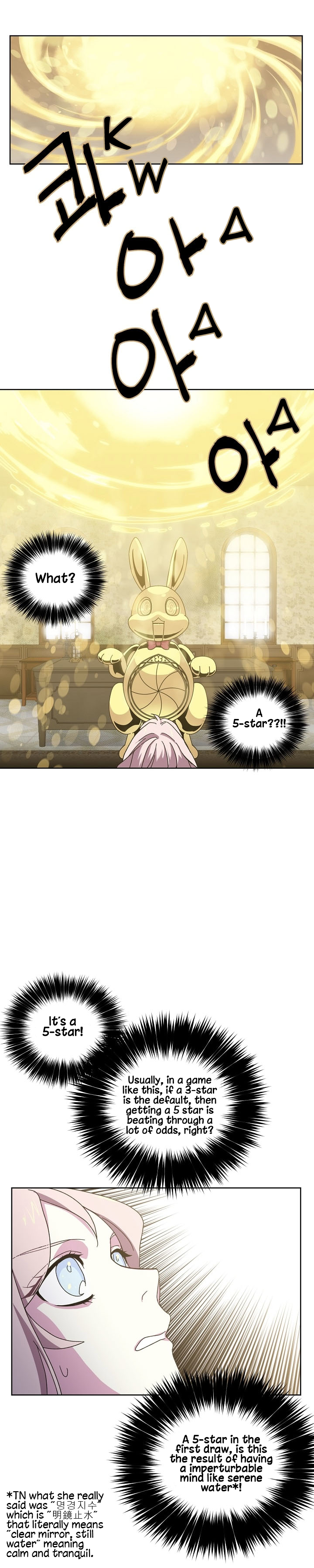 Chitra Chapter 2 - HolyManga.Net