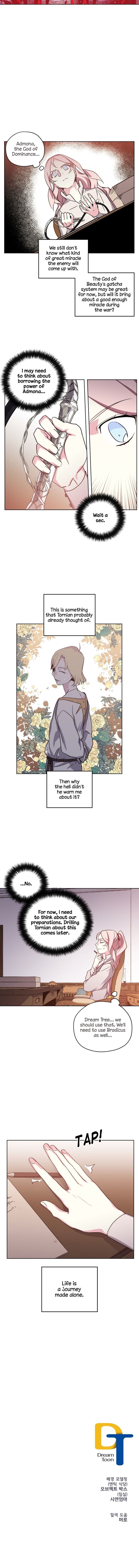 Chitra Chapter 37 - HolyManga.Net