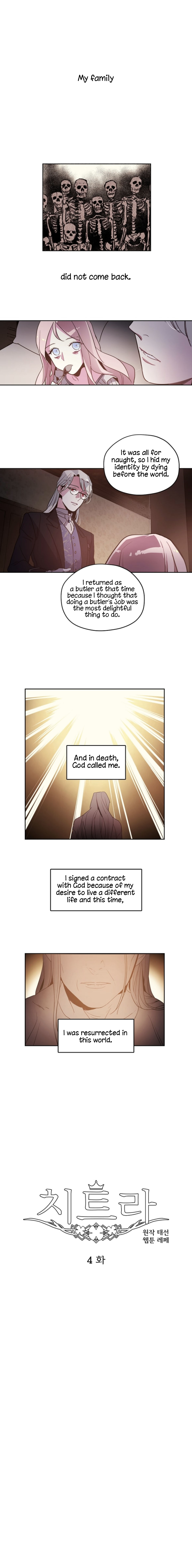 Chitra Chapter 4 - HolyManga.Net