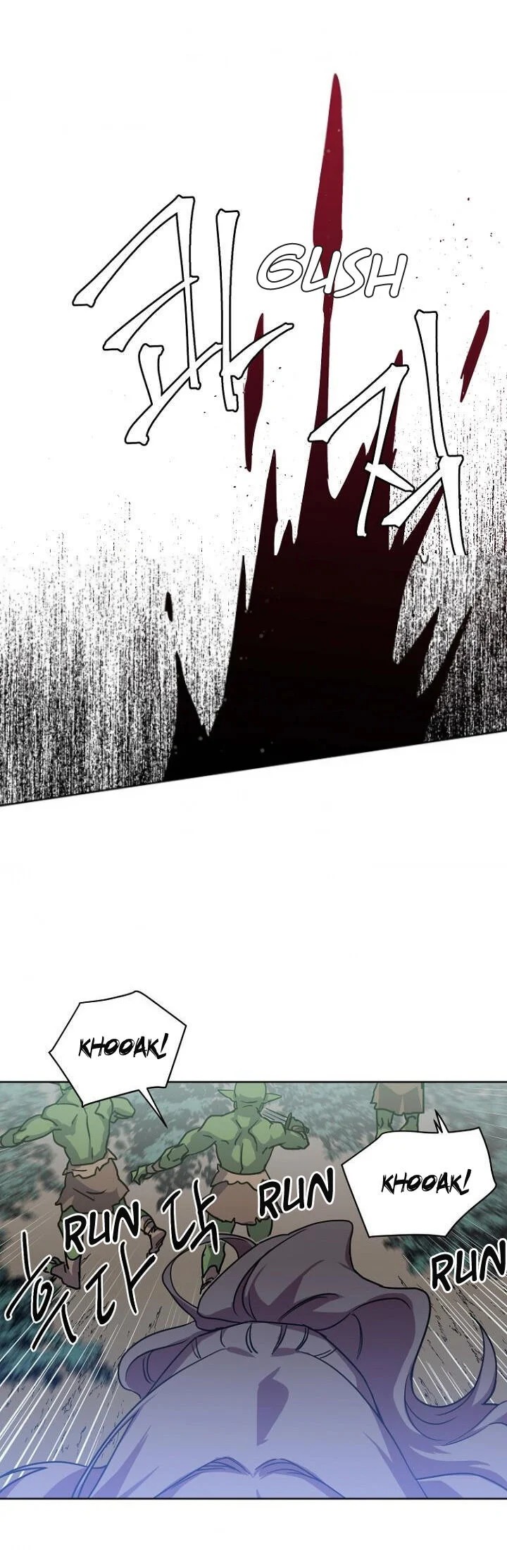 Chitra Chapter 59 - HolyManga.Net