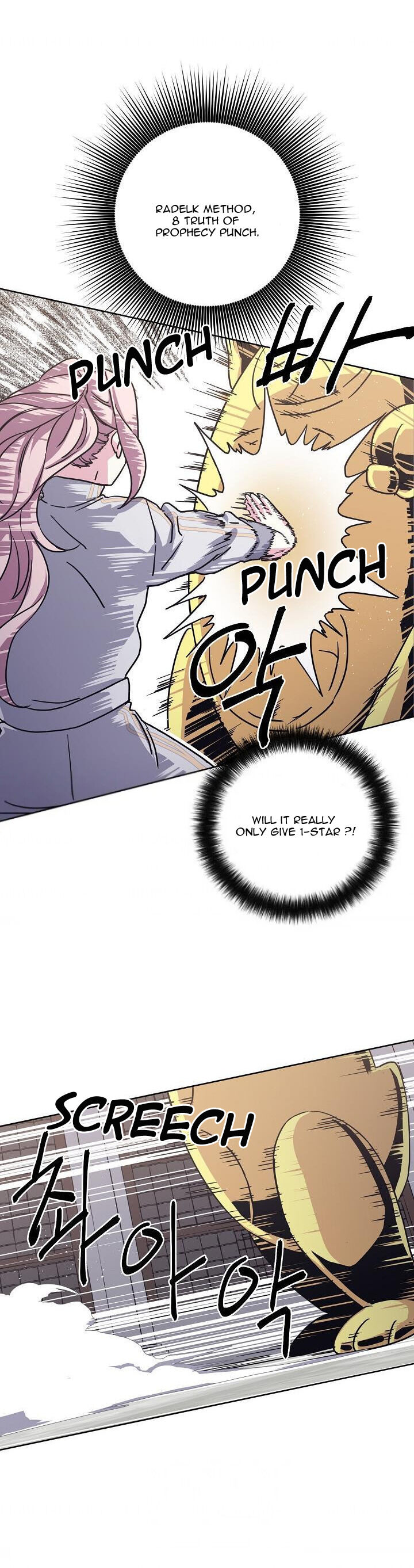 Chitra Chapter 64 - HolyManga.Net