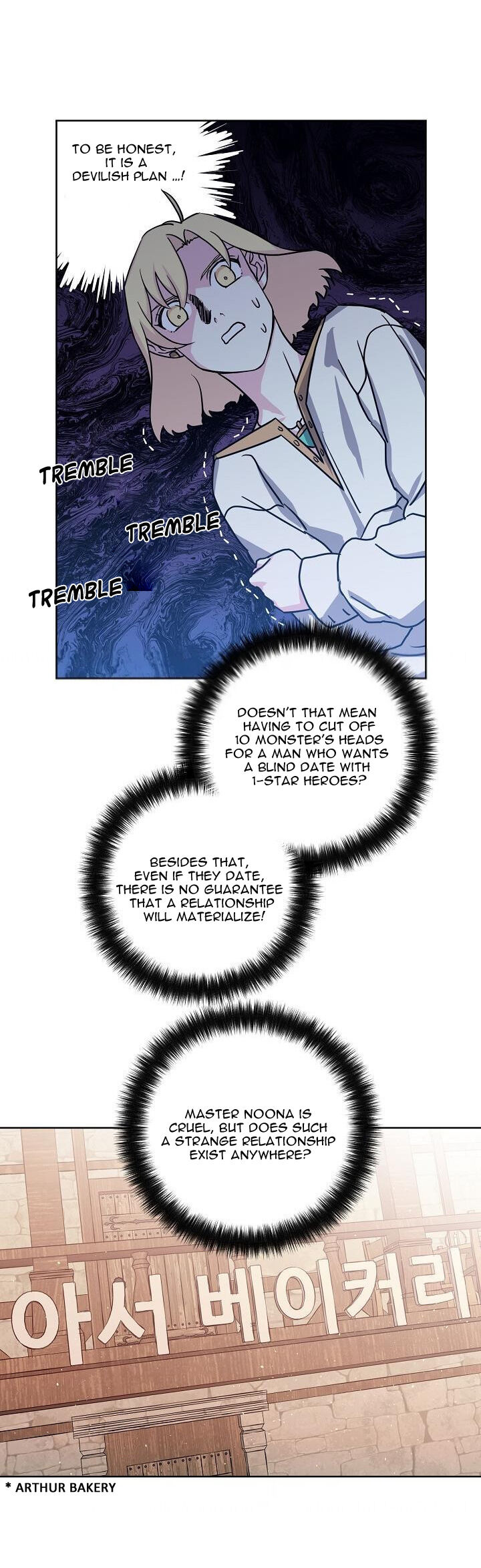 Chitra Chapter 64 - HolyManga.Net