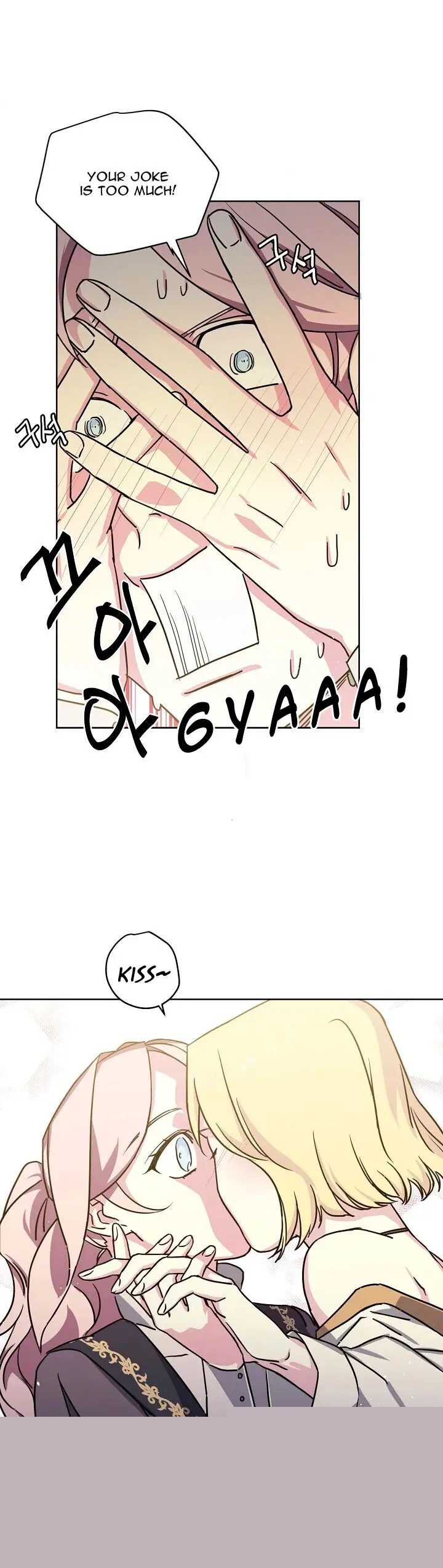 Chitra Chapter 69 - HolyManga.Net