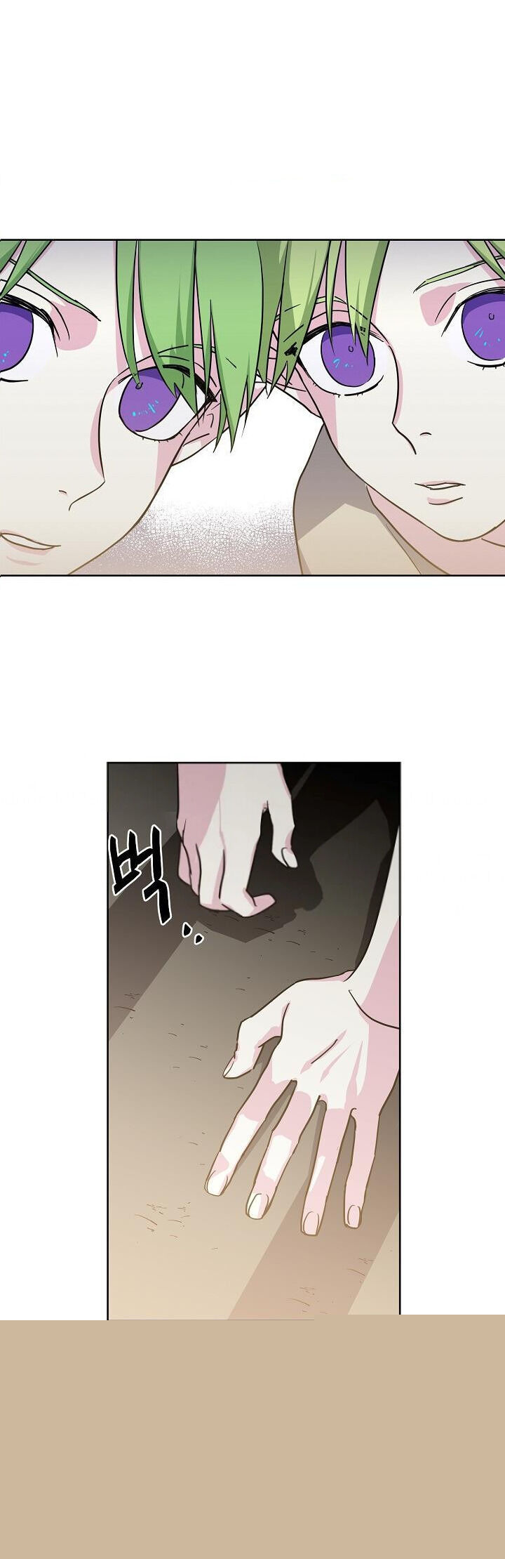 Chitra Chapter 62 - HolyManga.Net