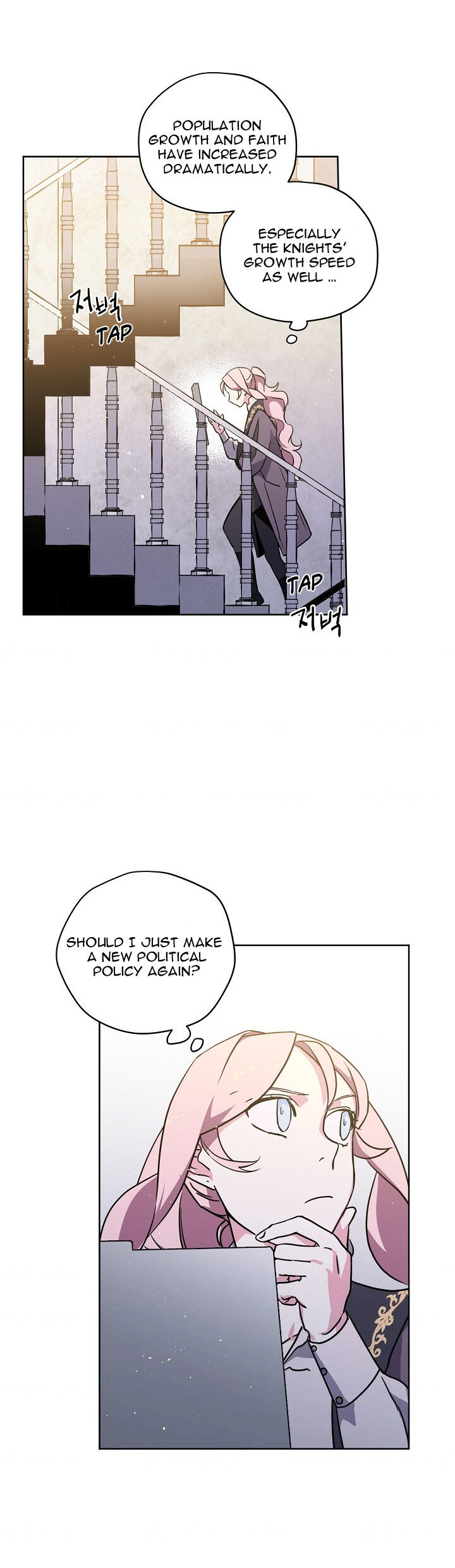 Chitra Chapter 70 - HolyManga.Net