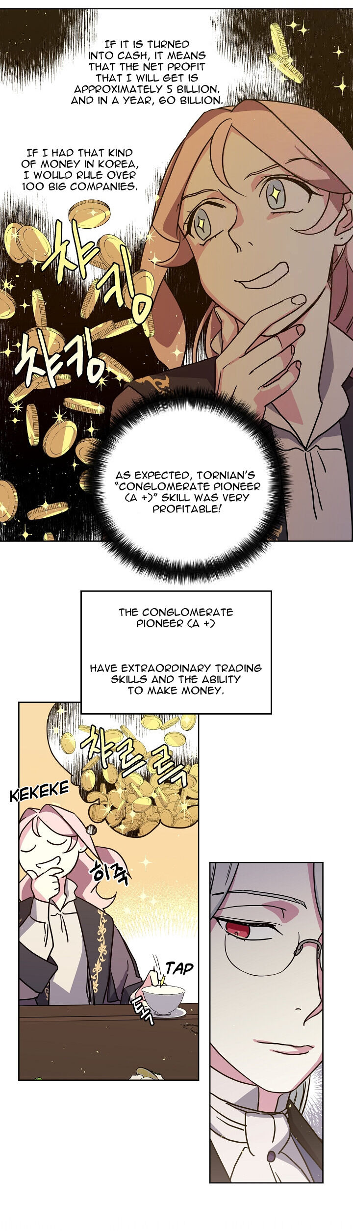 Chitra Chapter 71 - HolyManga.Net