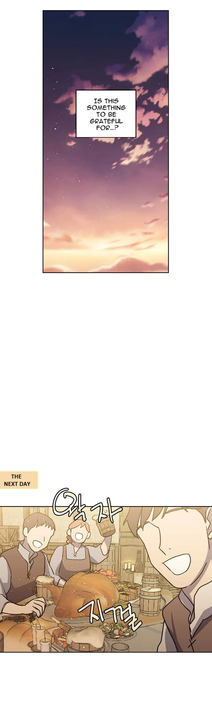 Chitra Chapter 81 - HolyManga.Net