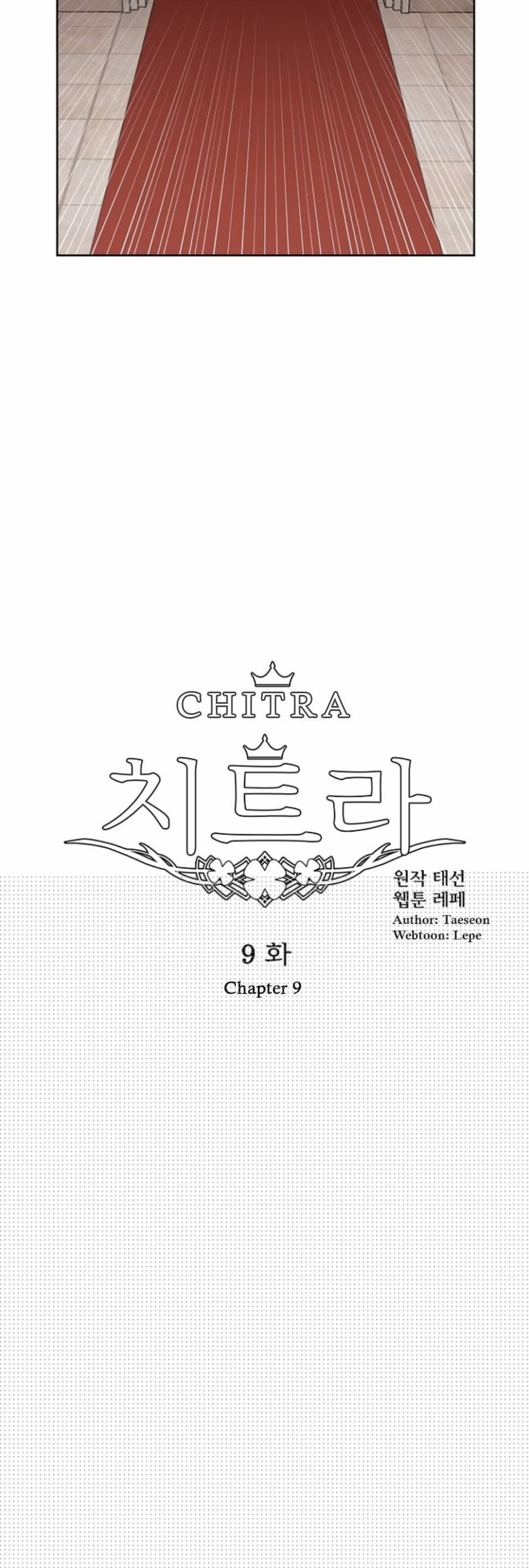 Chitra Chapter 9 - HolyManga.Net