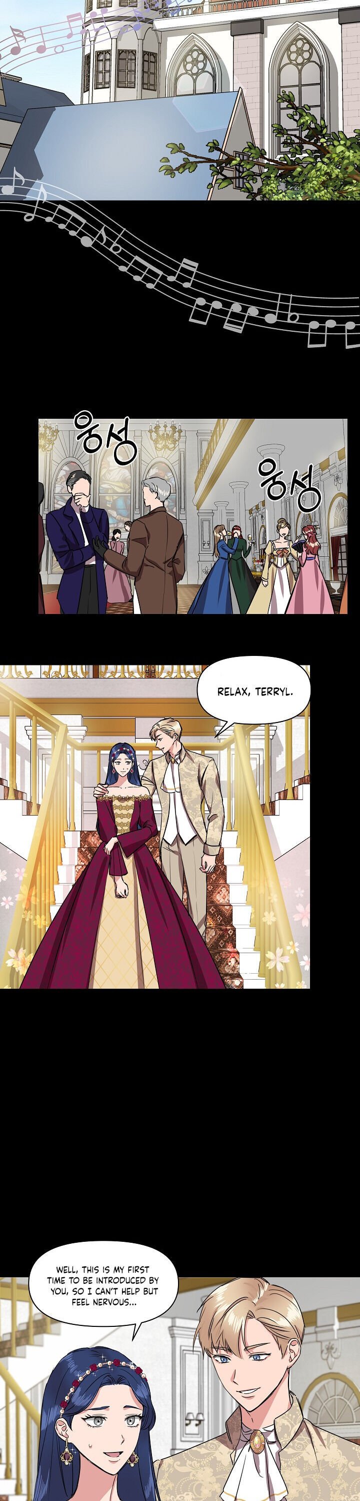 Cinderella Wasn’T Me Chapter 4 - HolyManga.Net