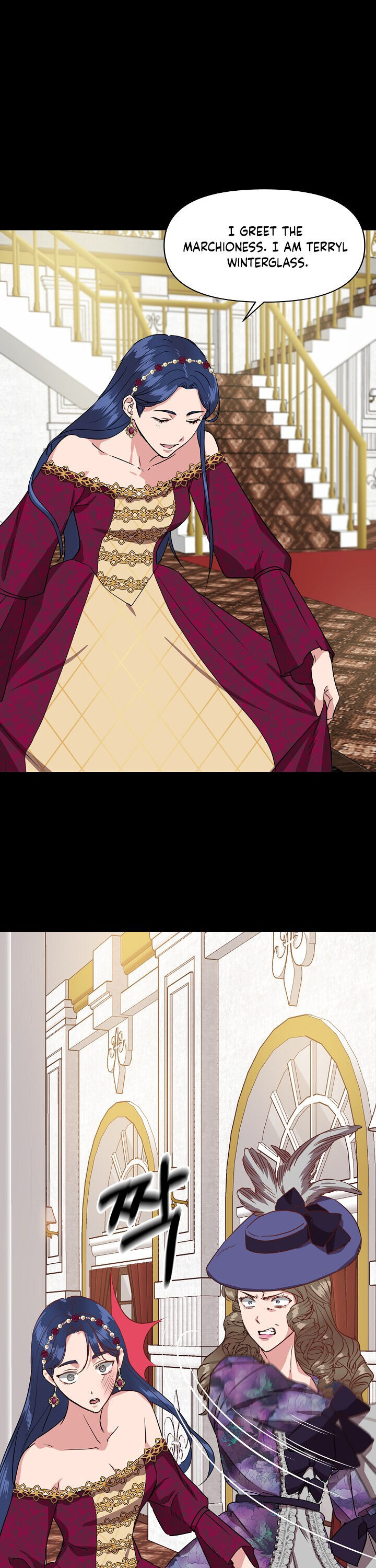Cinderella Wasn’T Me Chapter 4 - HolyManga.Net