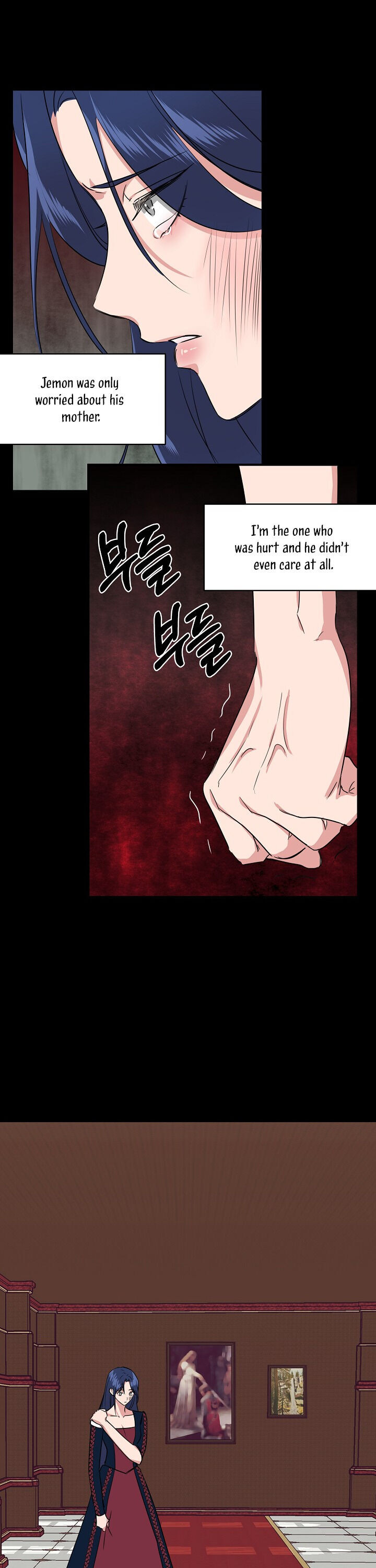 Cinderella Wasn’T Me Chapter 4 - HolyManga.Net