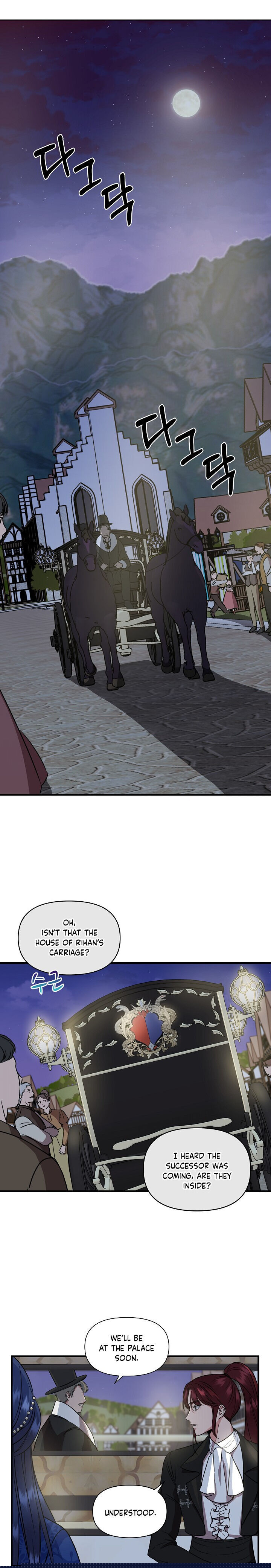 Cinderella Wasn’T Me Chapter 6 - HolyManga.Net