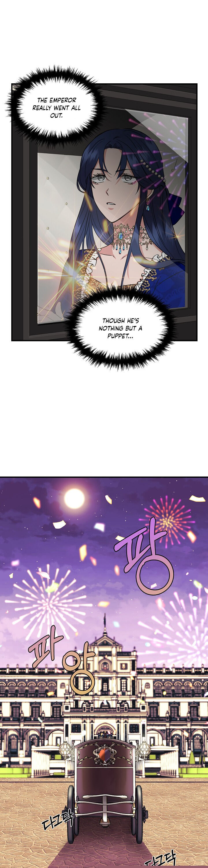 Cinderella Wasn’T Me Chapter 6 - HolyManga.Net
